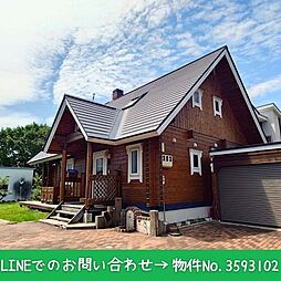 苫小牧市高丘中古戸建