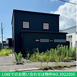 ウトナイ南中古戸建