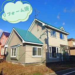 有珠の沢町リフォーム済中古戸建