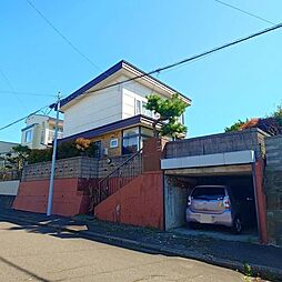 室蘭市白鳥台中古戸建