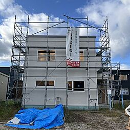 美原町新築戸建