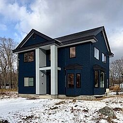 白老町北吉原温泉付きリフォーム済中古戸建