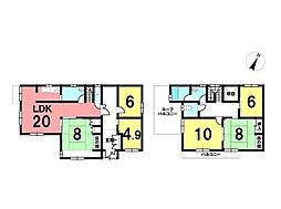 若草町中古戸建