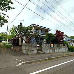 室蘭市高砂町中古戸建