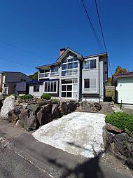 有珠の沢町リフォームプラン付中古戸建