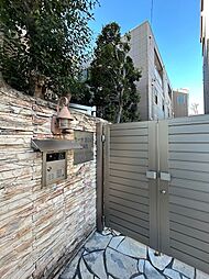 渋谷区恵比寿４丁目