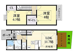 池田市渋谷２丁目の一戸建て