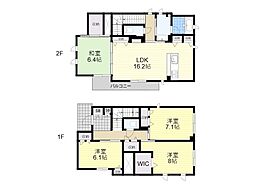 吹田市佐竹台３丁目の一戸建て