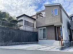 岡津町中古戸建