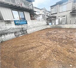 上日出谷南1丁目土地