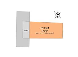 本町通1丁目土地