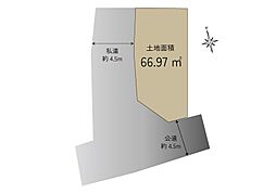 中山4丁目中古戸建