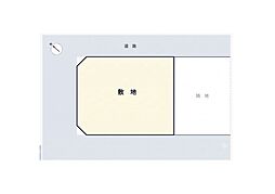 玉川学園3丁目土地