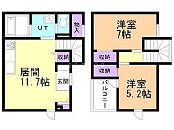 札幌市清田区平岡二条1丁目の一戸建て