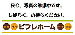 堺市中区八田北町の一戸建て