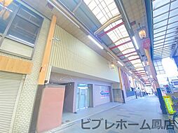 堺市西区鳳東町1丁