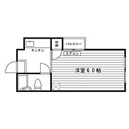 アルカディア関