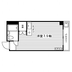 高相マンション