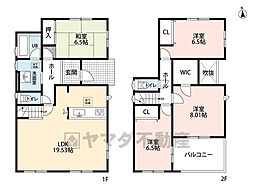 福津市津屋崎　1号棟　新築戸建