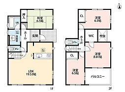 福津市津屋崎 1号棟