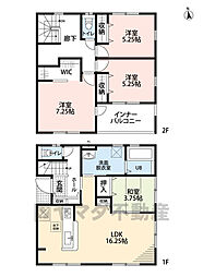 東区和白第十三　2号棟　新築戸建