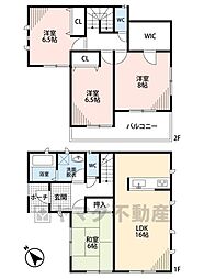 香椎駅東1丁目