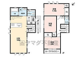 東区香椎駅東1丁目　1号棟　新築戸建