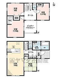 東区多々良第九　2号棟　新築戸建