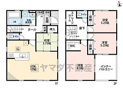 東区多々良第九　3号棟　新築戸建