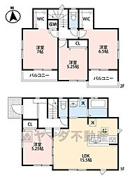 福津市宮司2期　2号棟　新築戸建