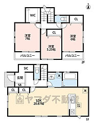 福津市宮司3期　1号棟　新築戸建