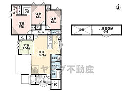 糟屋郡新宮町下府4丁目　1号棟　新築戸建