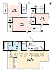 東区八田3丁目　1号棟　新築戸建