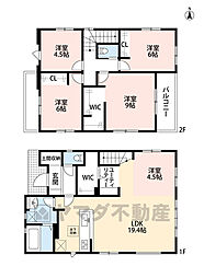 宗像市田熊2期　2号棟　新築戸建