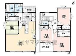 オークリーフ下原　1号地　新築戸建