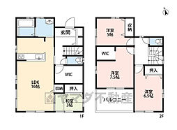 古賀市中央第十　2号棟　新築戸建