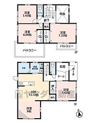 糟屋郡宇美町貴船5丁目