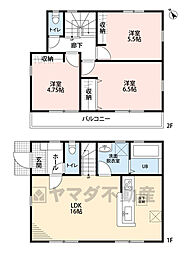 東区和白東2丁目第五　1号棟　新築戸建