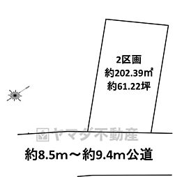 福津市若木台1期　2区画　建築条件なし