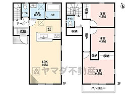 東区青葉第二十一　2号棟　新築戸建