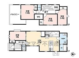 福津市西福間2丁目　新築戸建