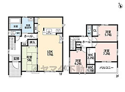 古賀市天神4丁目1期　新築戸建