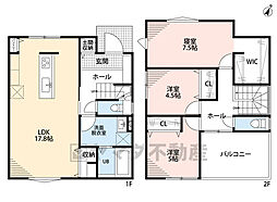 東区八田2期　A棟　新築戸建