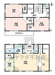 東区和白第十四　新築戸建