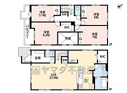 古賀市花見東1期　1号棟　新築戸建