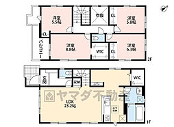 古賀市花見東1期　2号棟　新築戸建