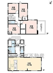 東区若宮1期　5号棟　新築戸建