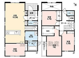 東区若宮4丁目3期　2号棟　新築戸建