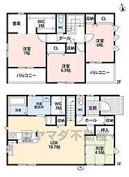 宗像市日の里3丁目2期　2号棟　新築戸建