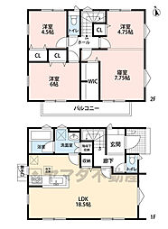 福津市日蒔野6丁目　1号棟　新築戸建